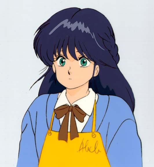 Otaku Gallery  / Anime e Manga / Kimagure Orange Road / Cels / kor-cels (12).jpg